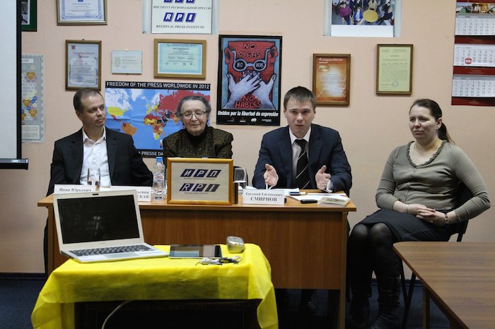 «Ерундой занимаются»: как правозащитницу Анну Шароградскую пытались обвинить в экстремизме