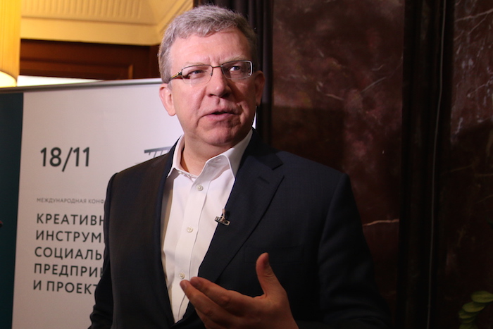 Алексей Кудрин — о том, почему Петербург может потерять статус культурной столицы