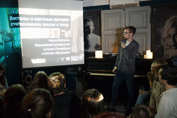 Как и почему петербуржцы воюют с хостелами в своих домах. Объясняет социолог