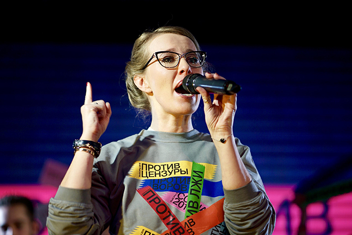 Пять тезисов с открытия предвыборного штаба Ксении Собчак в Петербурге — о ЕУ, передаче Исаакиевского собора и абортах