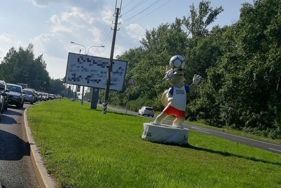 В Курортном районе Петербурга перед финалом ЧМ украли двухметровую фигуру волка Забиваки