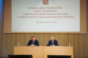 Петербуржец попробовал рассказать Беглову о проблемах Муринского парка. Врио его перебил и спросил про увлечения, работу и любимую еду спортсменов