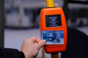 Стоимость проезда по «Подорожнику» в Петербурге повысят на два рубля, заявил Беглов. Это больше обещанного роста цен