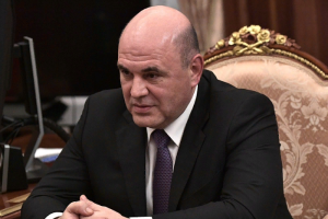 Путин назначил Михаила Мишустина премьер-министром