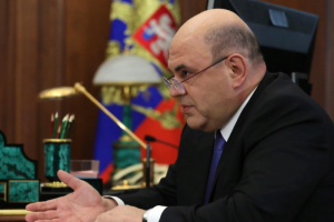 Жена Михаила Мишустина заработала 790 млн рублей за девять лет. ФБК требует объяснить, откуда деньги