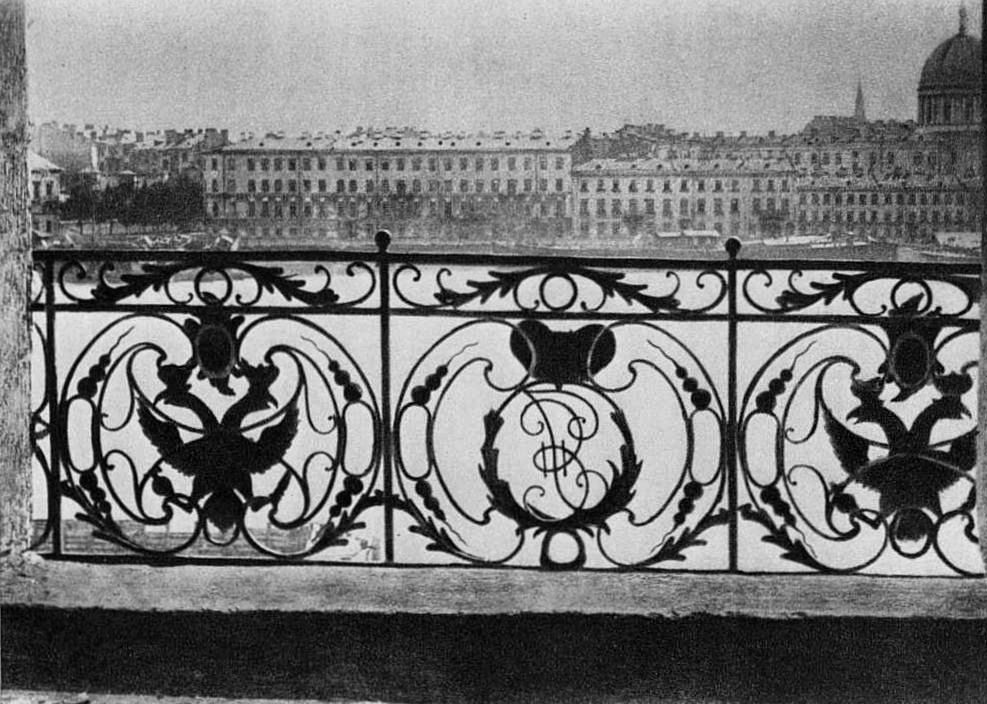 photo_2020-09-03_11-57-59