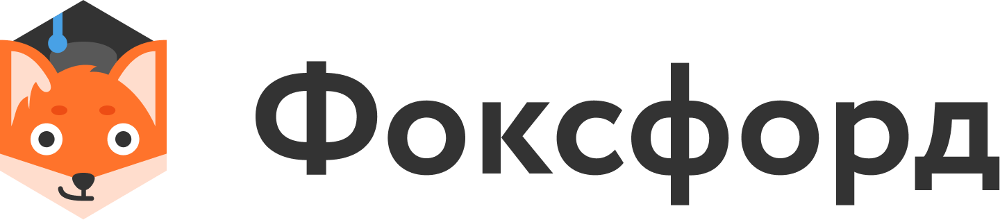 Логотип партнера