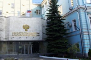 Минкульт приостановил обсуждение проекта об укреплении традиционных ценностей после критики профессионального сообщества