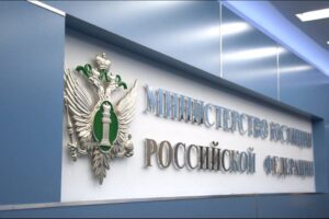 «Иноагентом» в России смогут признать и без иностранного финансирования. Что еще предлагают в новом законопроекте?