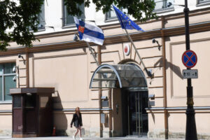 Генконсульство, «Аллегро» и школа. Как из Петербурга уходит всё финское — пять примеров