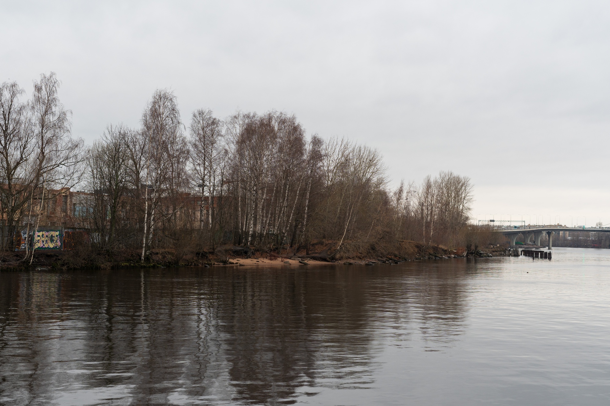 Фото: «Бумага»