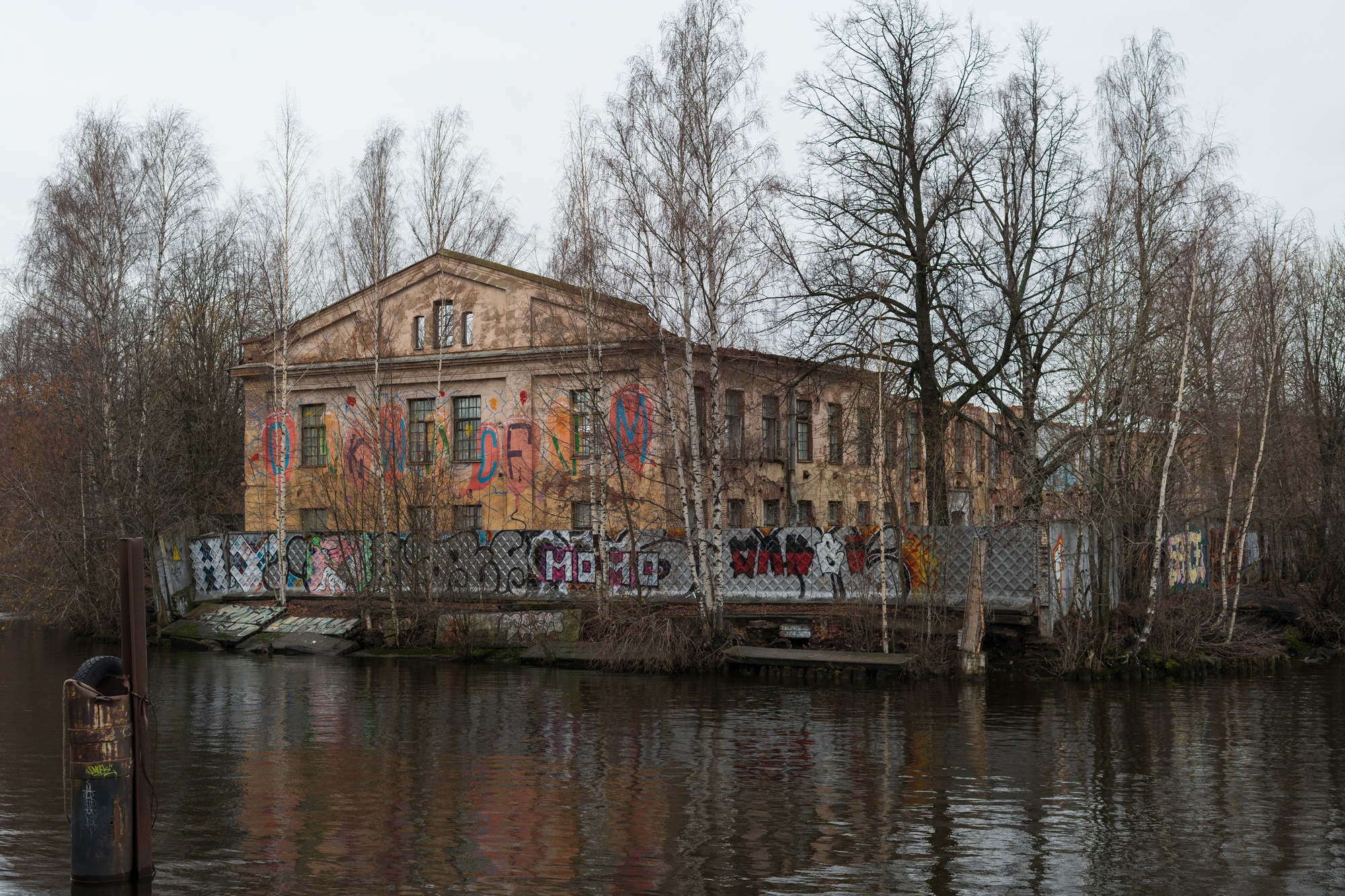 Фото: «Бумага»