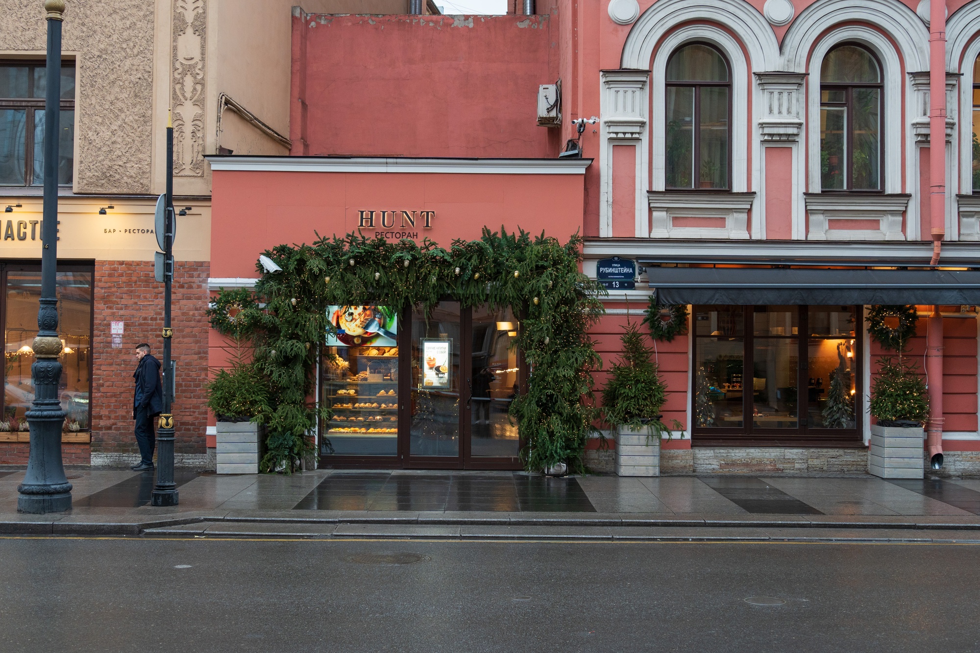 Hunt. Фото: «Бумага»