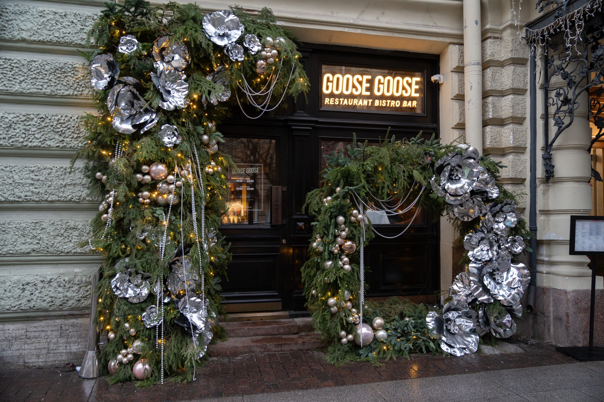 Goose Goose. Фото: «Бумага»