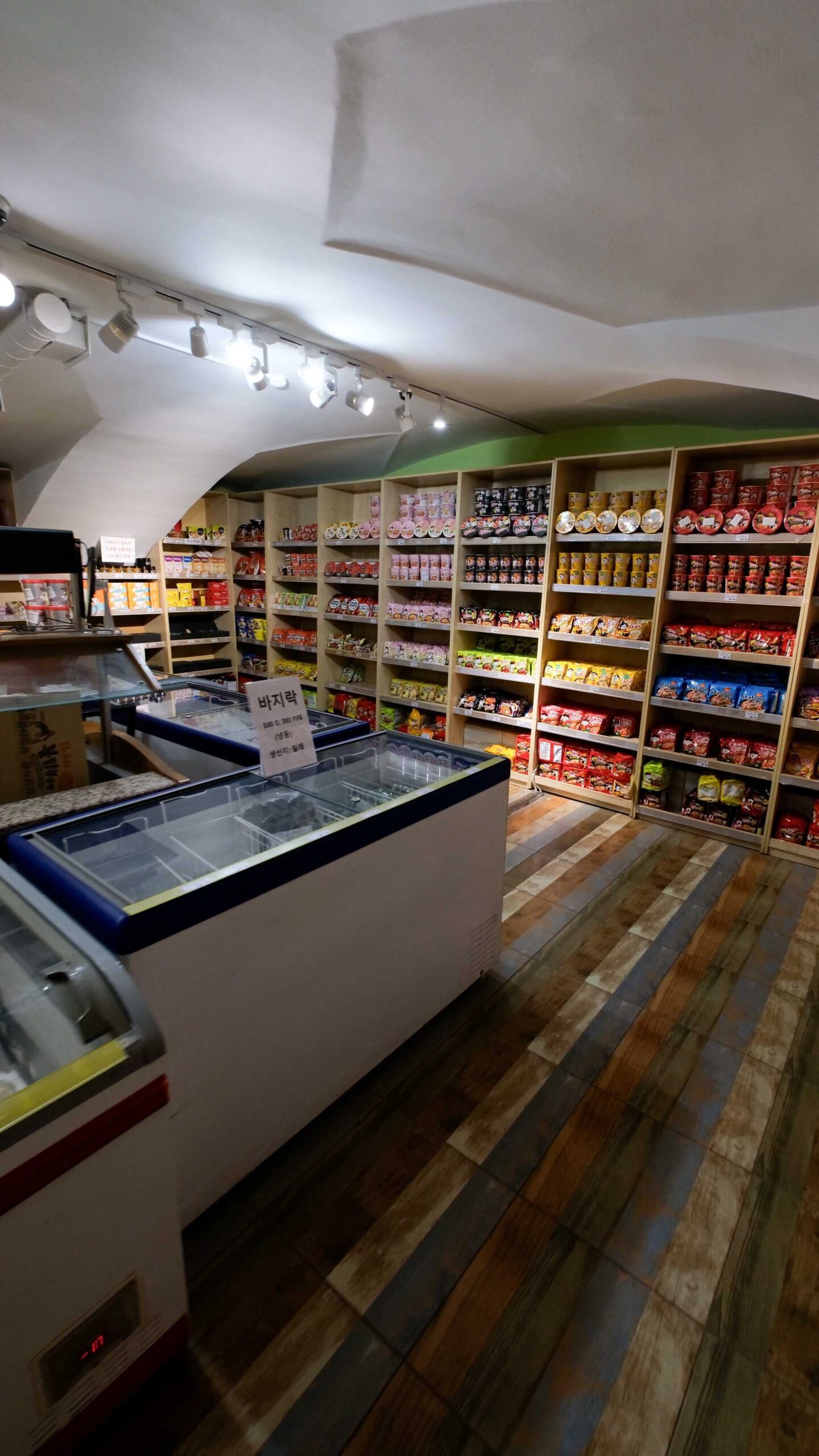 Фото: «Бумага»