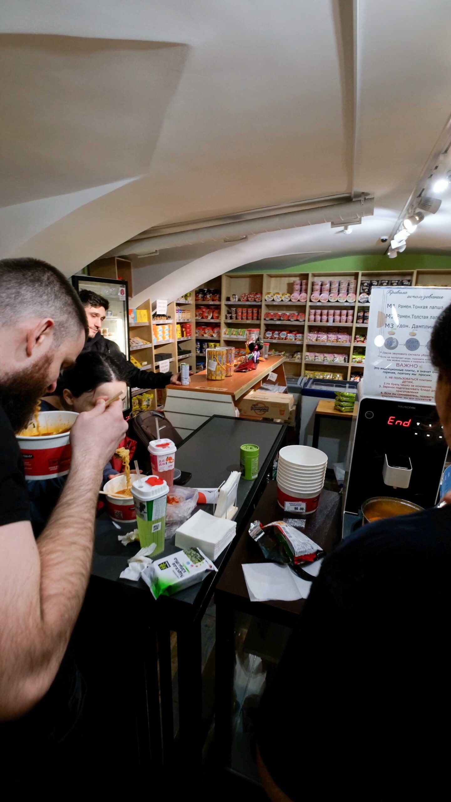 Фото: «Бумага»