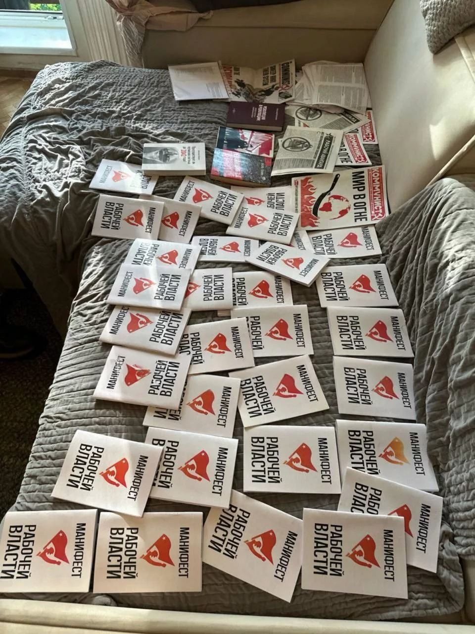 Обыски утром 15 мая. Фото: Оперативные сводки