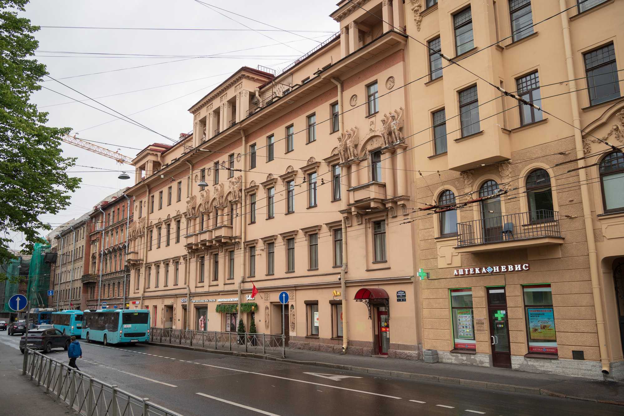 Фото: «Бумага»