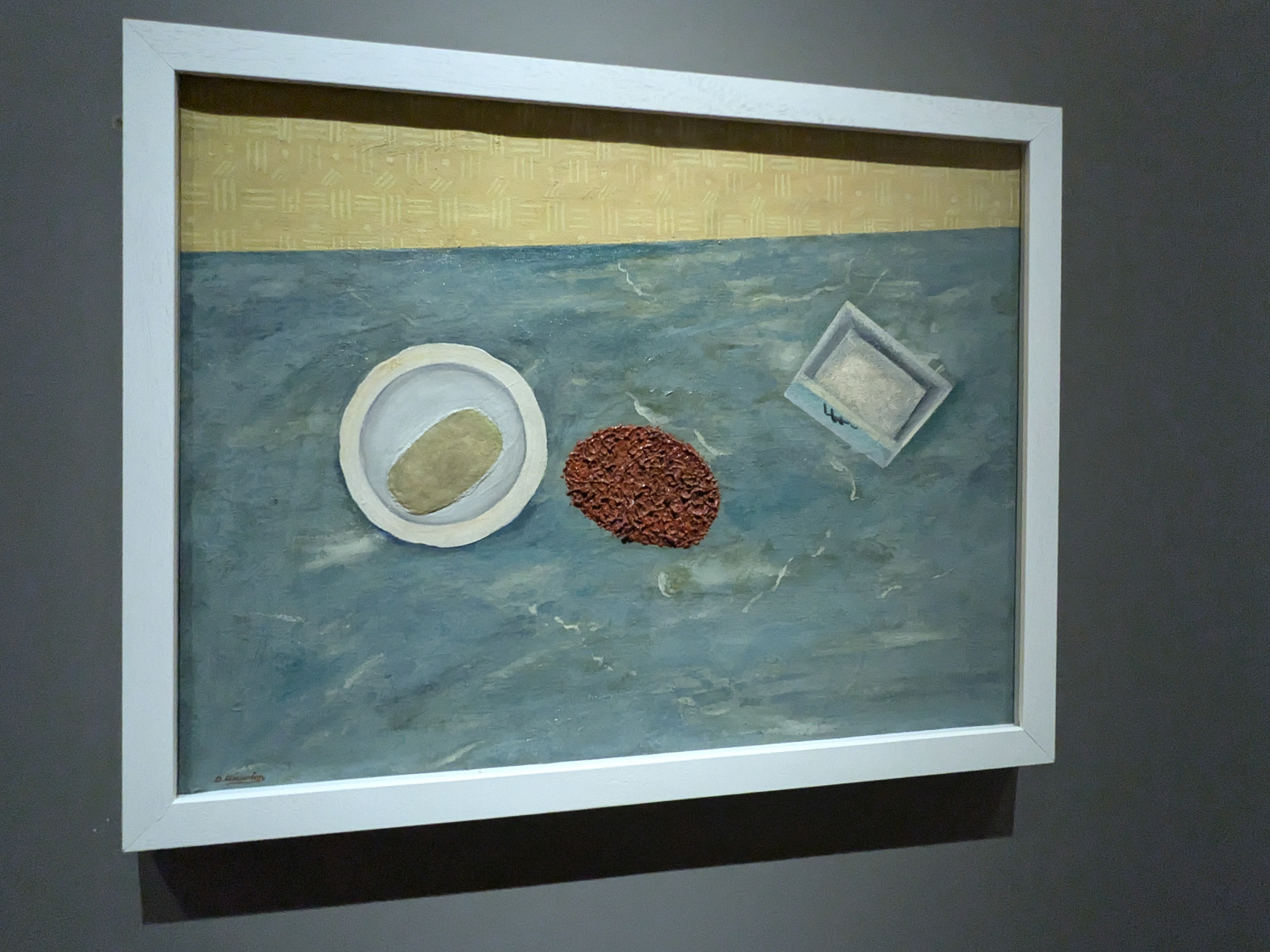 Фото: «Бумага»