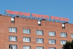 «Местного Сталина свергли». Ректора Запесоцкого отстранили от руководства Университетом профсоюзов. Почему именно сейчас и как на новость реагируют студенты