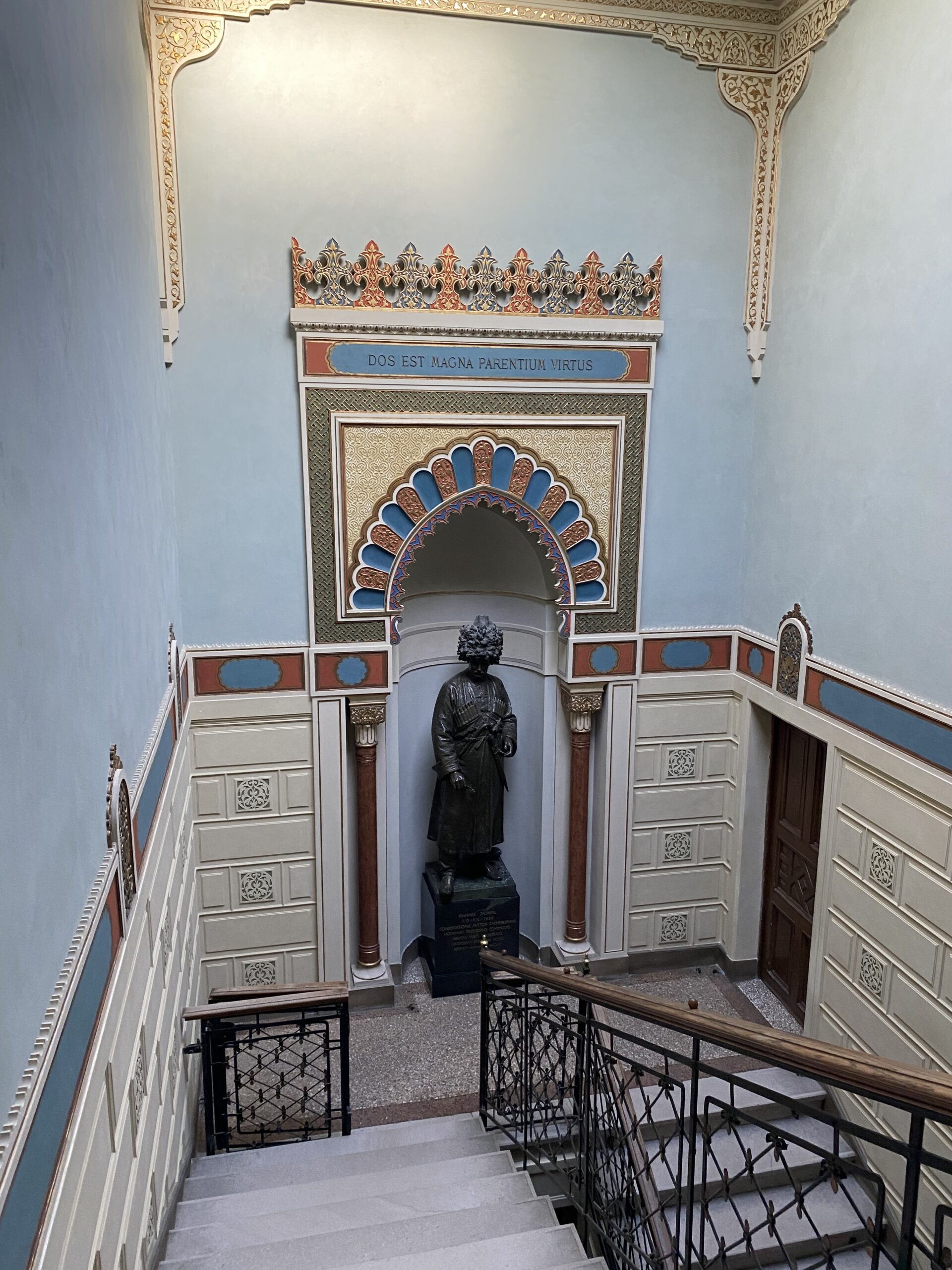 Фото: Алексей Шишкин