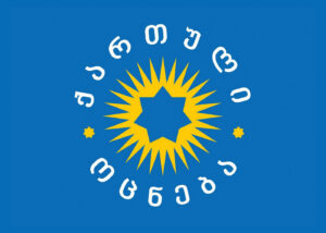 «Грузинская мечта» подаст в суд на BBC