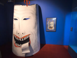 МИСП открыл выставку Николая Акимова — того самого, в честь которого назван Театр Комедии. Вот что на ней можно посмотреть